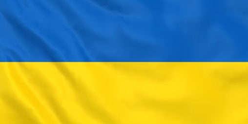 Ukraine flag waving
